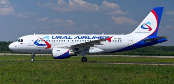 Russia’s Ural Airlines to perform weekly flights from Perm to Baku