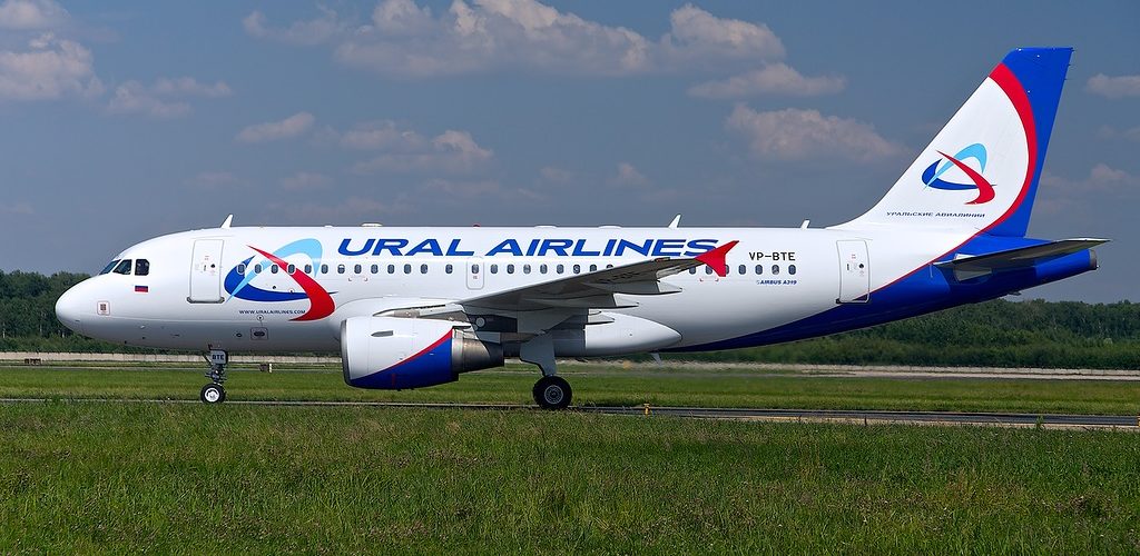Russia’s Ural Airlines to perform weekly flights from Perm to Baku