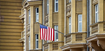 US embassy in Azerbaijan provides information about visa operations