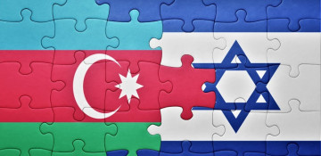 Location, location? Not any more. Israel, Azerbaijan and the globalisation of entrepreneurship (OPINION)