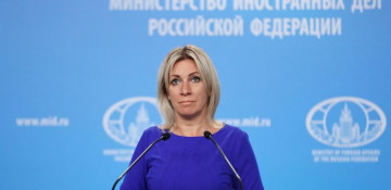 Six-sided platform involving S.Caucasian countries would meet interests of all its potential participants: Russian MFA
