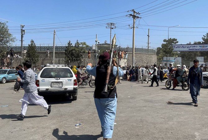 At least 17 killed in celebratory gunfire in Kabul - reports