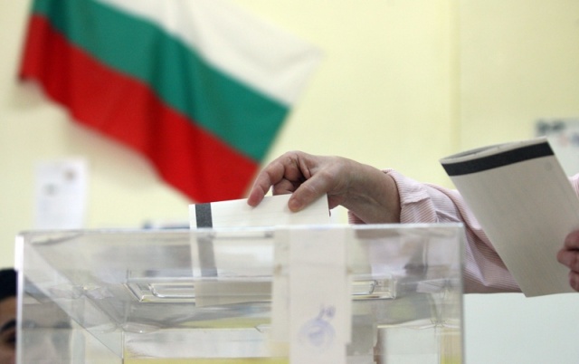 Bulgaria to hold parliamentary election on Nov. 14