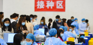 China has fully vaccinated more than 1 billion people