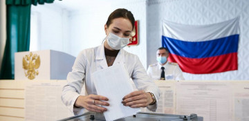 Russian State Duma election total voter turnout 16.85% — CEC