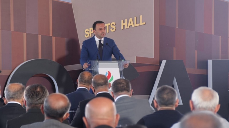 Azerbaijan is not only a neighbor but also a brotherly country for Georgia - PM