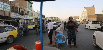 G20 extraordinary meeting on Afghanistan set for Oct. 12