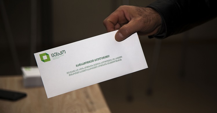 Georgia holding municipal elections