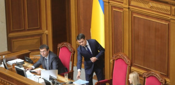 Ukrainian lawmakers dismiss parliament speaker