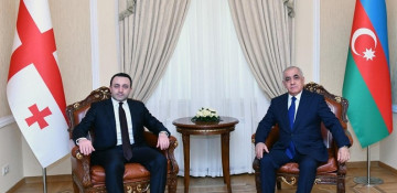 Georgian PM congratulates Azerbaijani counterpart