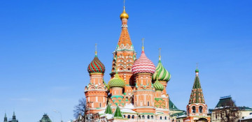 Moscow prohibits mass events from October 28 to November 7