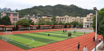 Heydar Aliyev Foundation supports reconstruction of sports ground for school in Yunnan province, China (PHOTO)