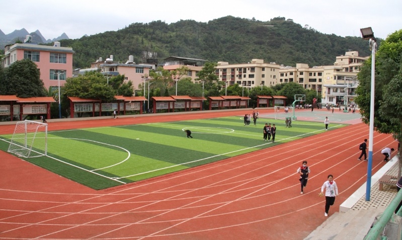 Heydar Aliyev Foundation supports reconstruction of sports ground for school in Yunnan province, China (PHOTO)