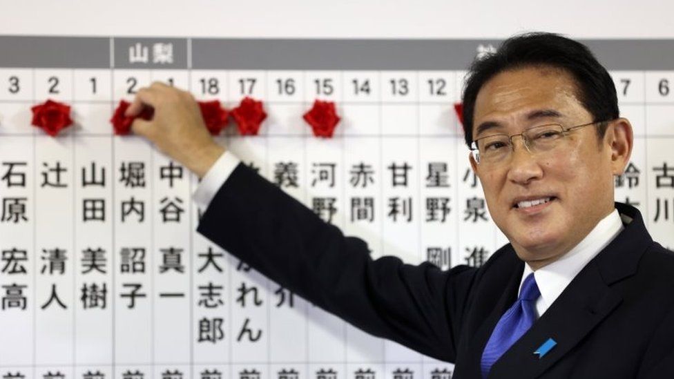Japanese PM declares victory for ruling party