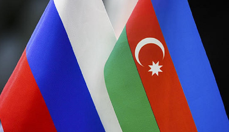 Joint Azerbaijani-Russian Demarcation Commission holds tenth meeting in Russia