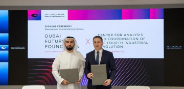 Azerbaijan, Dubai Future Foundation ink memorandum of understanding (PHOTO)