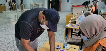 France to host international conference on Libya elections