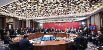 8th Summit of Turkic Council kicks off in Istanbul 
