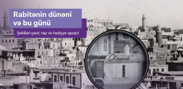 Azercell announces contest on social network