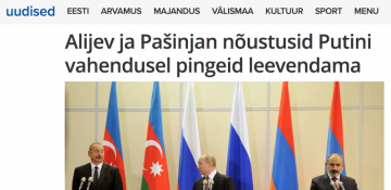 President Ilham Aliyev’s working visit to Sochi in spotlight of Estonian media