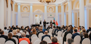880th anniversary of great Azerbaijani poet and thinker Nizami Ganjavi marked in Poland