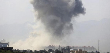Blast rocks western part of Kabul with casualties feared