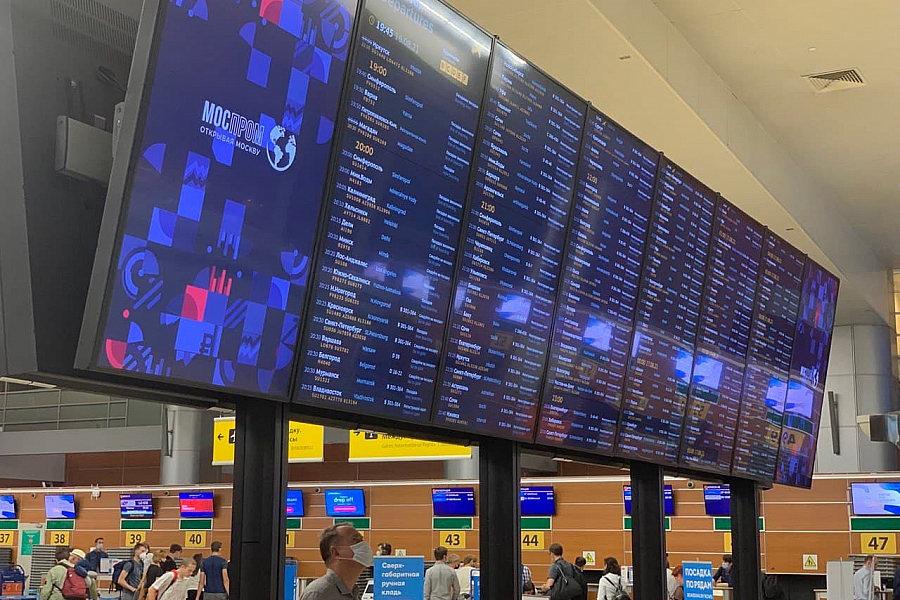 About 20 flights delayed and canceled at Moscow airports
