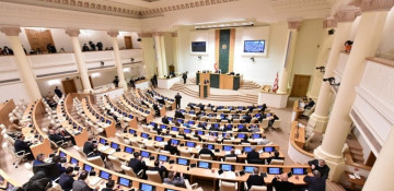 Georgia approves new rules for election of Central Election Commission head, members