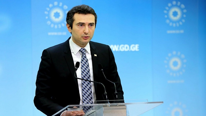 Georgian Parliament Speaker resigns