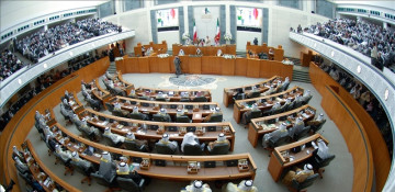 Kuwait forms new government