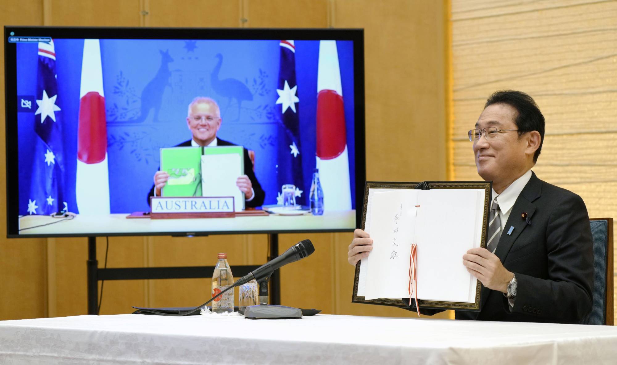 Australia, Japan set to sign 'landmark' defense treaty