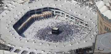 Azerbaijani pilgrims to leave for Saudi Arabia on Thursday