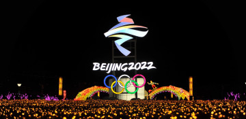Beijing Olympics tickets will not be publicly sold due to COVID-19