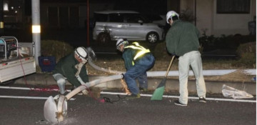 Over 10 injured as M6.6 quake hits southwestern, western Japan