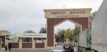 Azerbaijan develops modular project for border risk management system