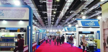 53rd Cairo Int'l Book Fair kicks off amid COVID-19 precautions
