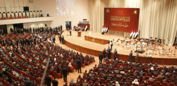 Iraqi parliament to elect new president on Feb. 7