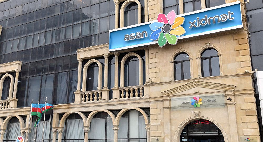 Another ASAN Service Center to be launched in Azerbaijan's Baku