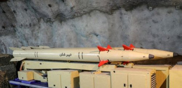 Iran unveils long-range missile as Vienna nuclear talks resume