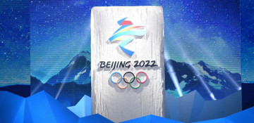 Azerbaijan names its Chef de Mission and flag bearer for Beijing 2022 Paralympics