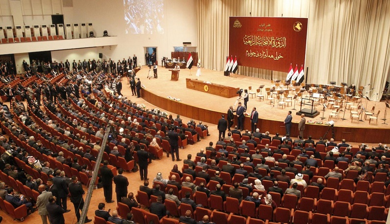 Iraqi parliament announces 33 candidates for presidency