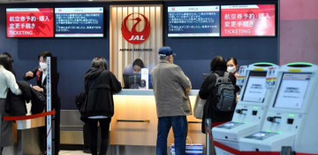 Japan to further relax border restrictions as 6th wave of COVID-19 wanes