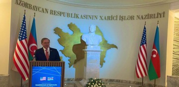U.S. intends to further strengthen ties with Azerbaijan - ambassador