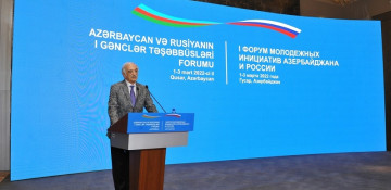 Declaration on Allied Interaction opens up new horizons and opportunities — ambassador