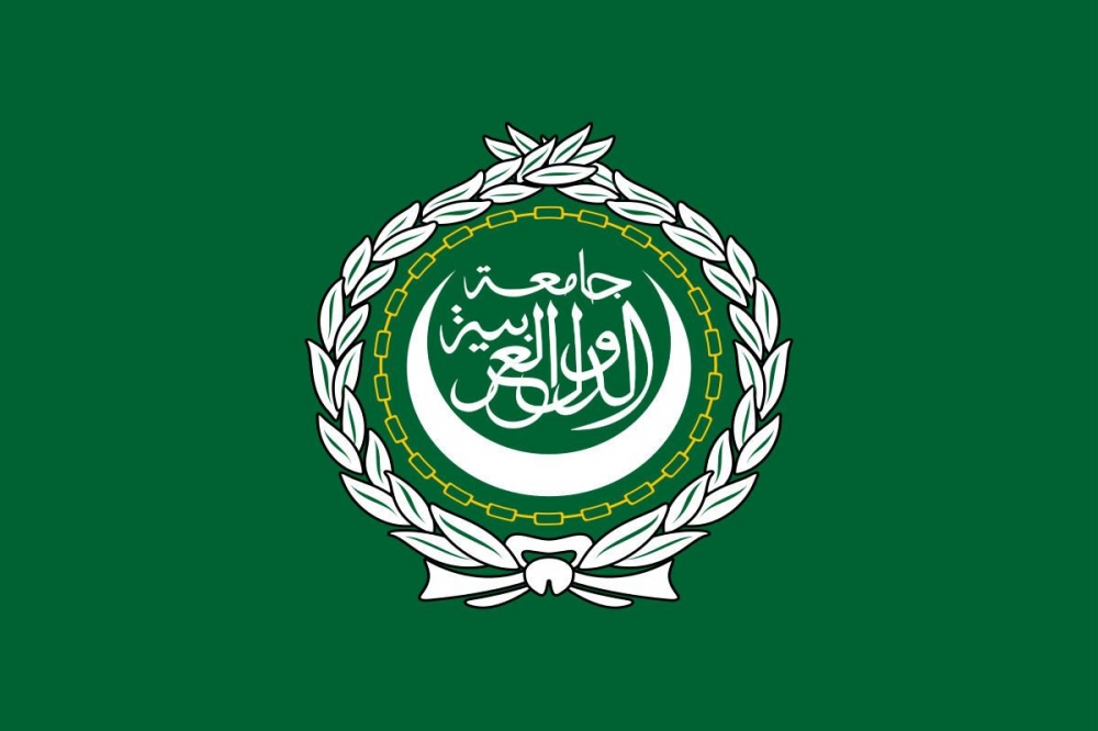 Algeria to host Arab League summit