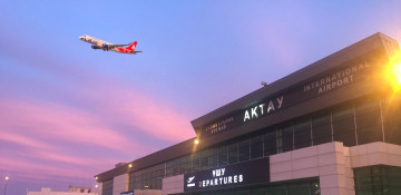 Buta Airways to start operating flights from Azerbaijan to Kazakhstan