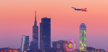 Azerbaijan's Buta Airways to launch Baku-Batumi flights