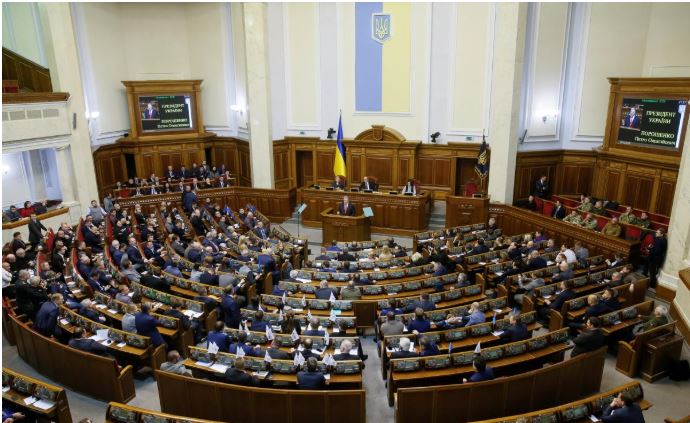 Ukraine's parliament adopts resolution declaring Russia's actions "genocide"