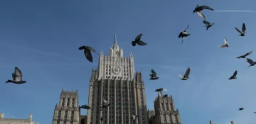 Moscow declares 18 EU mission staff persona non grata
