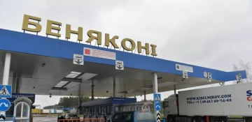 Belarus introduces retaliatory restrictions for EU vehicles from April 16